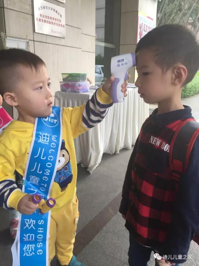 微信图片_20170504111756.jpg