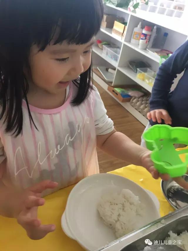 微信图片_20170504111805.jpg