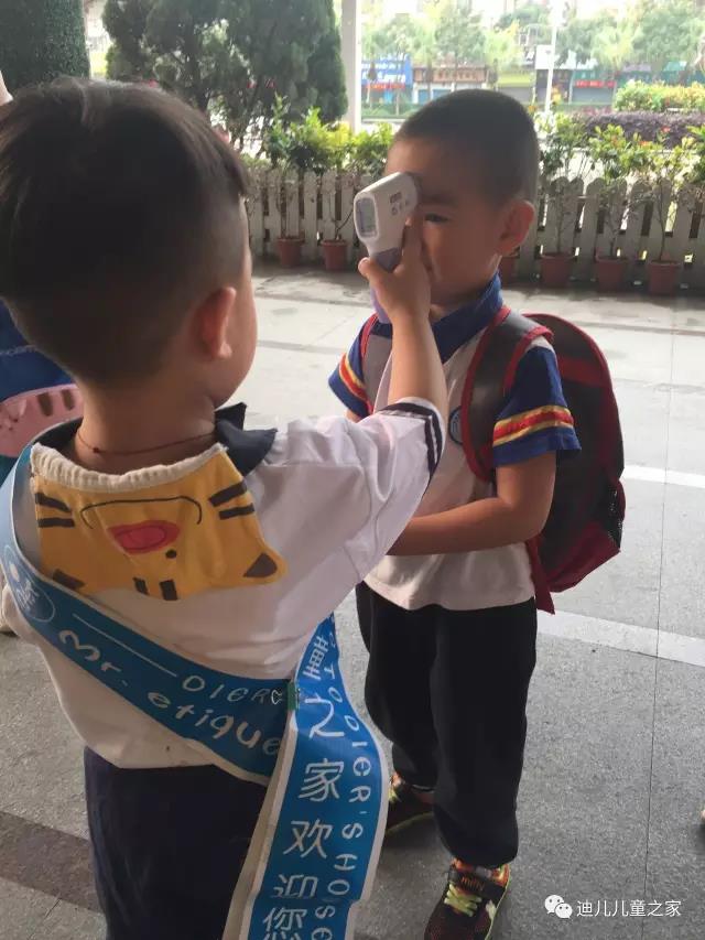 微信图片_20170504111811.jpg