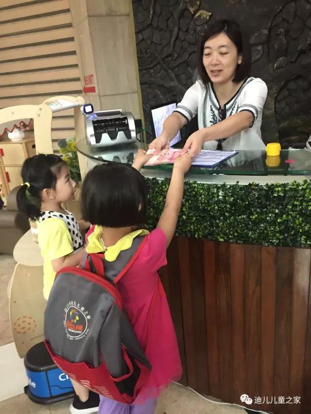 微信图片_20170504111820.jpg