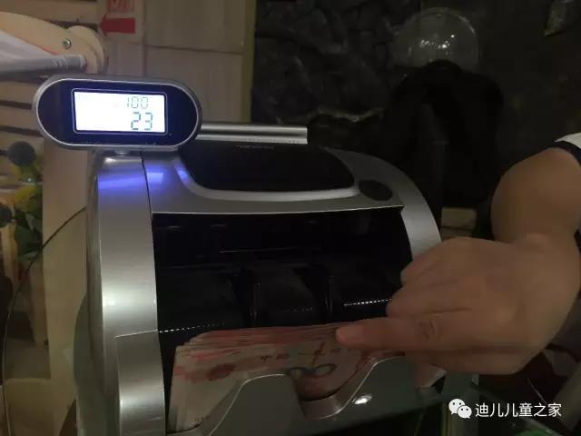 微信图片_20170504111823.jpg