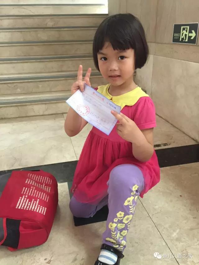 微信图片_20170504111832.jpg
