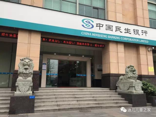 微信图片_20170504112414.jpg