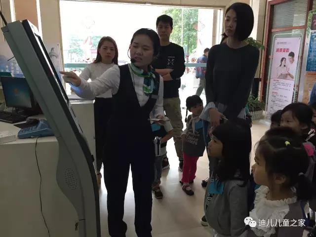 微信图片_20170504112440.jpg