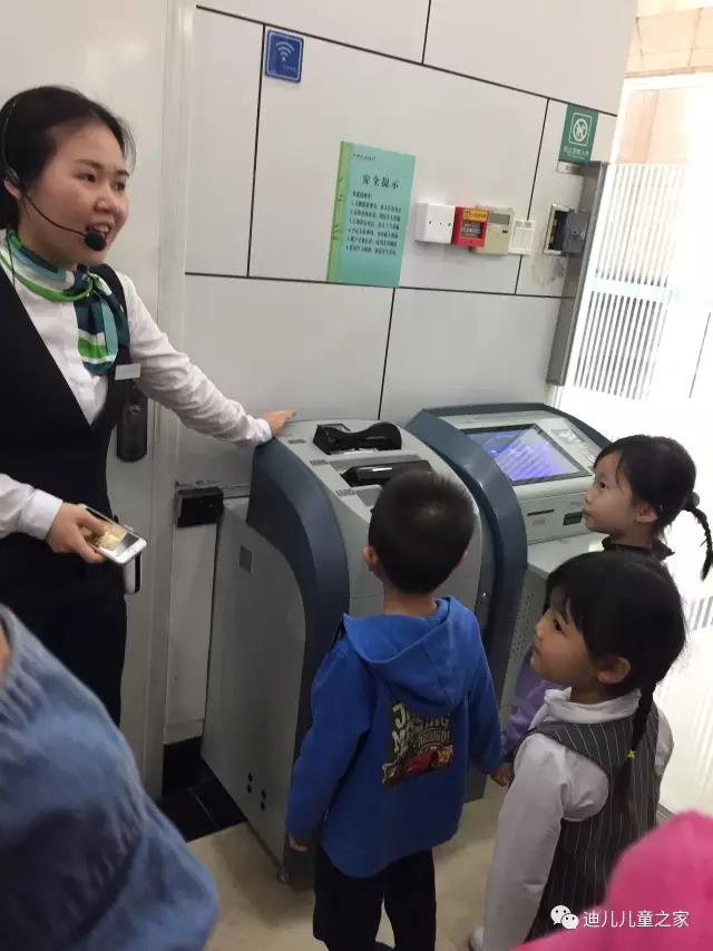 微信图片_20170504112446.jpg
