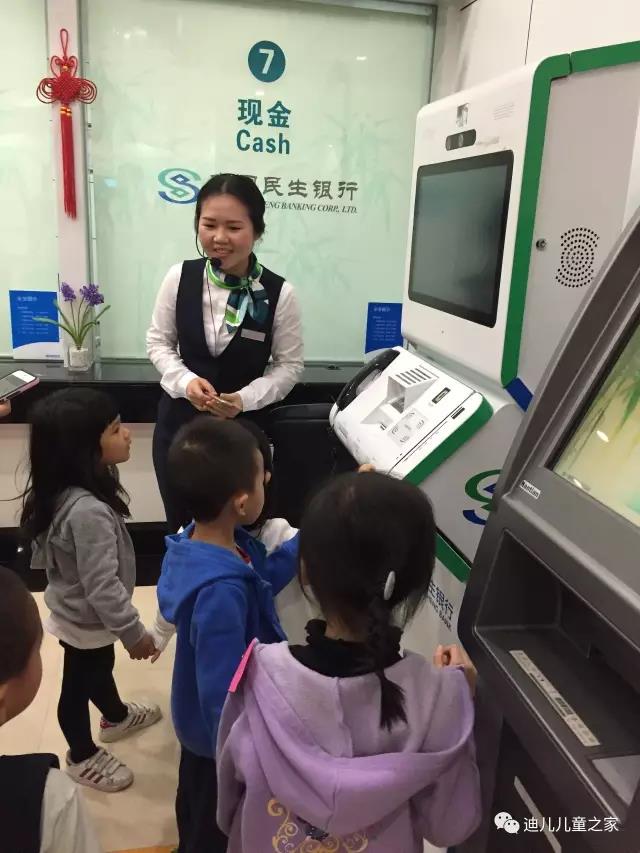 微信图片_20170504112449.jpg