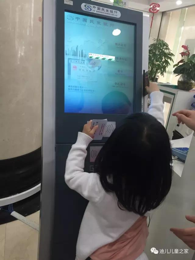 微信图片_20170504112452.jpg