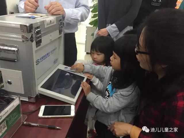 微信图片_20170504112500.jpg