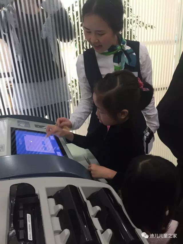 微信图片_20170504112504.jpg