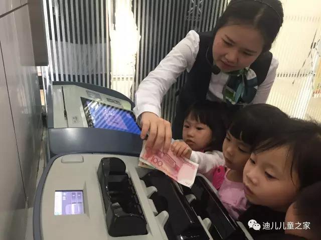 微信图片_20170504112507.jpg