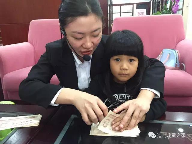 微信图片_20170504112535.jpg