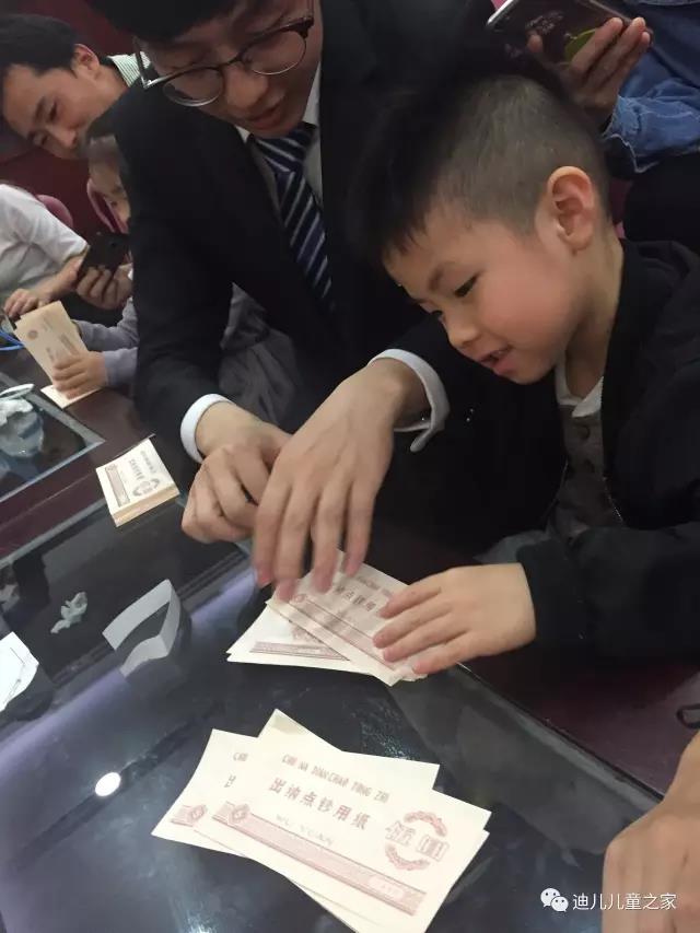 微信图片_20170504112538.jpg