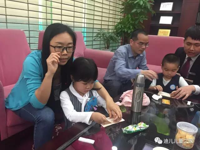 微信图片_20170504112541.jpg