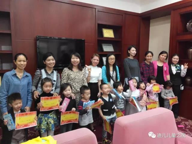 微信图片_20170504112551.jpg