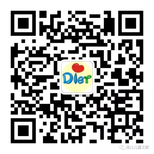 微信图片_20170504112559.jpg