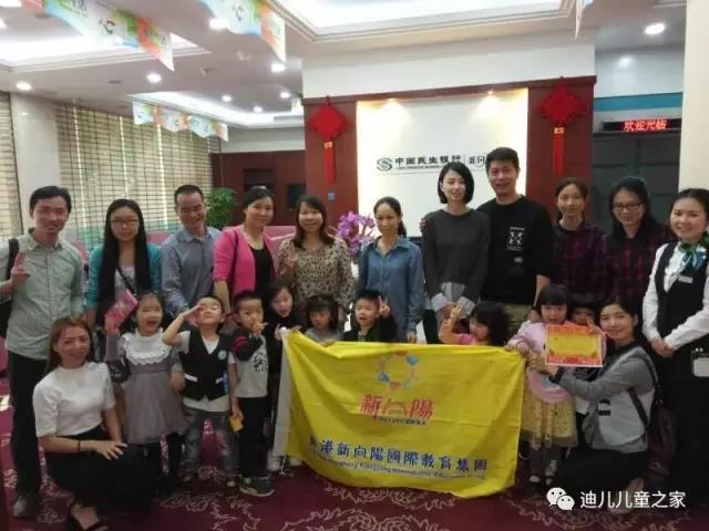 微信图片_20170504114848.jpg