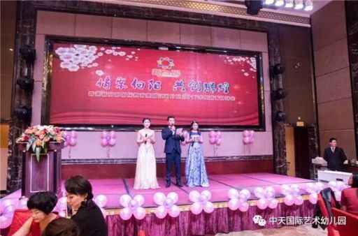 QQ图片20170510094426.jpg