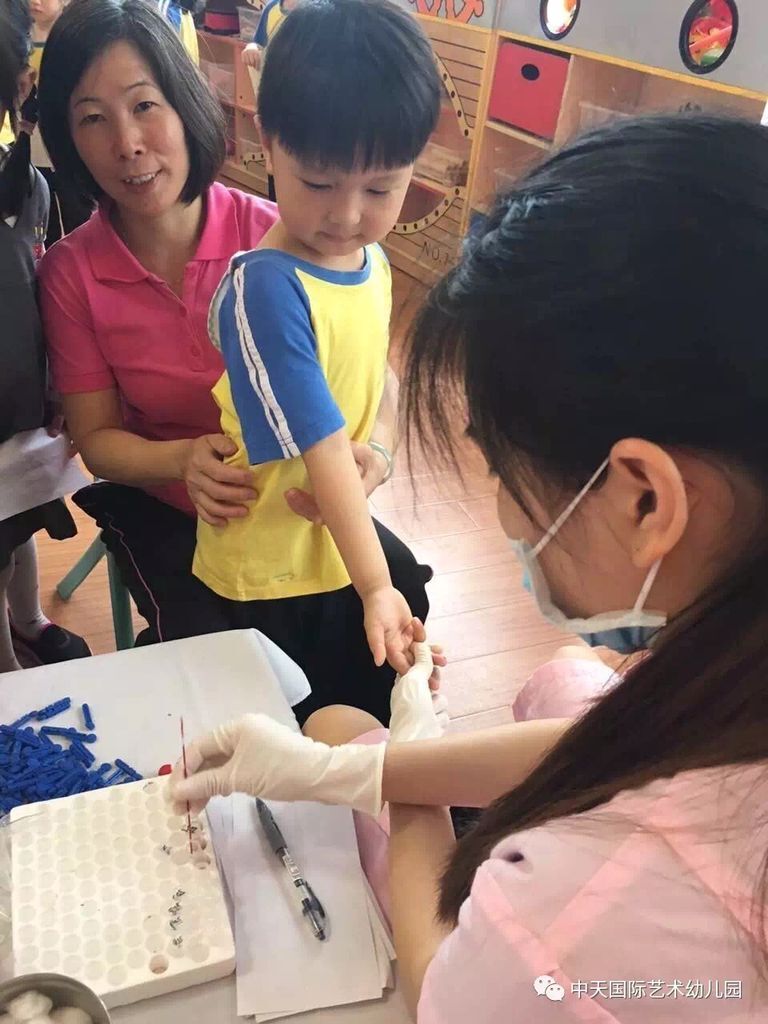 1 我园为了全面了解幼儿的生长发育和健康状况,我园于2017年4月17日