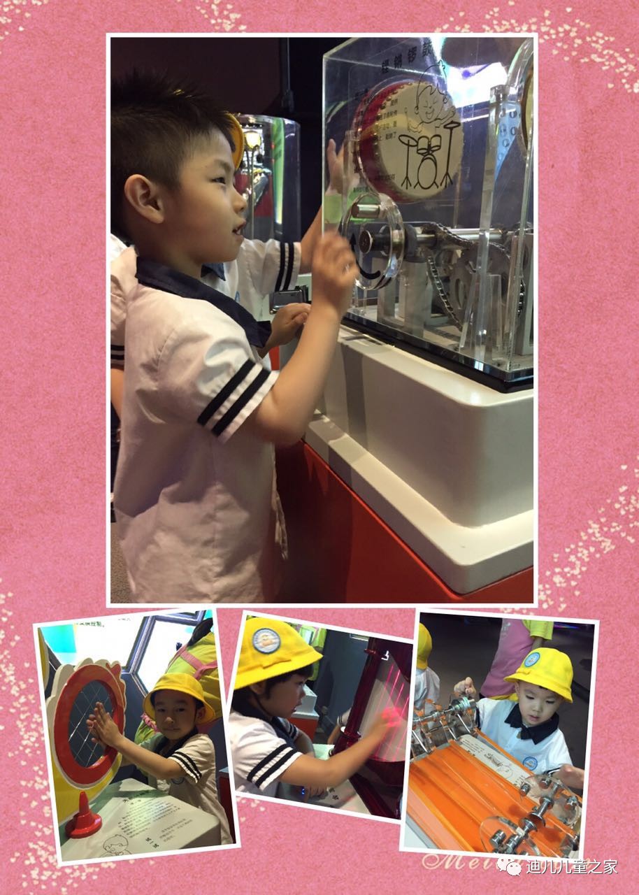 微信图片_20170527172221.jpg 微信图片_20170527172221.jpg