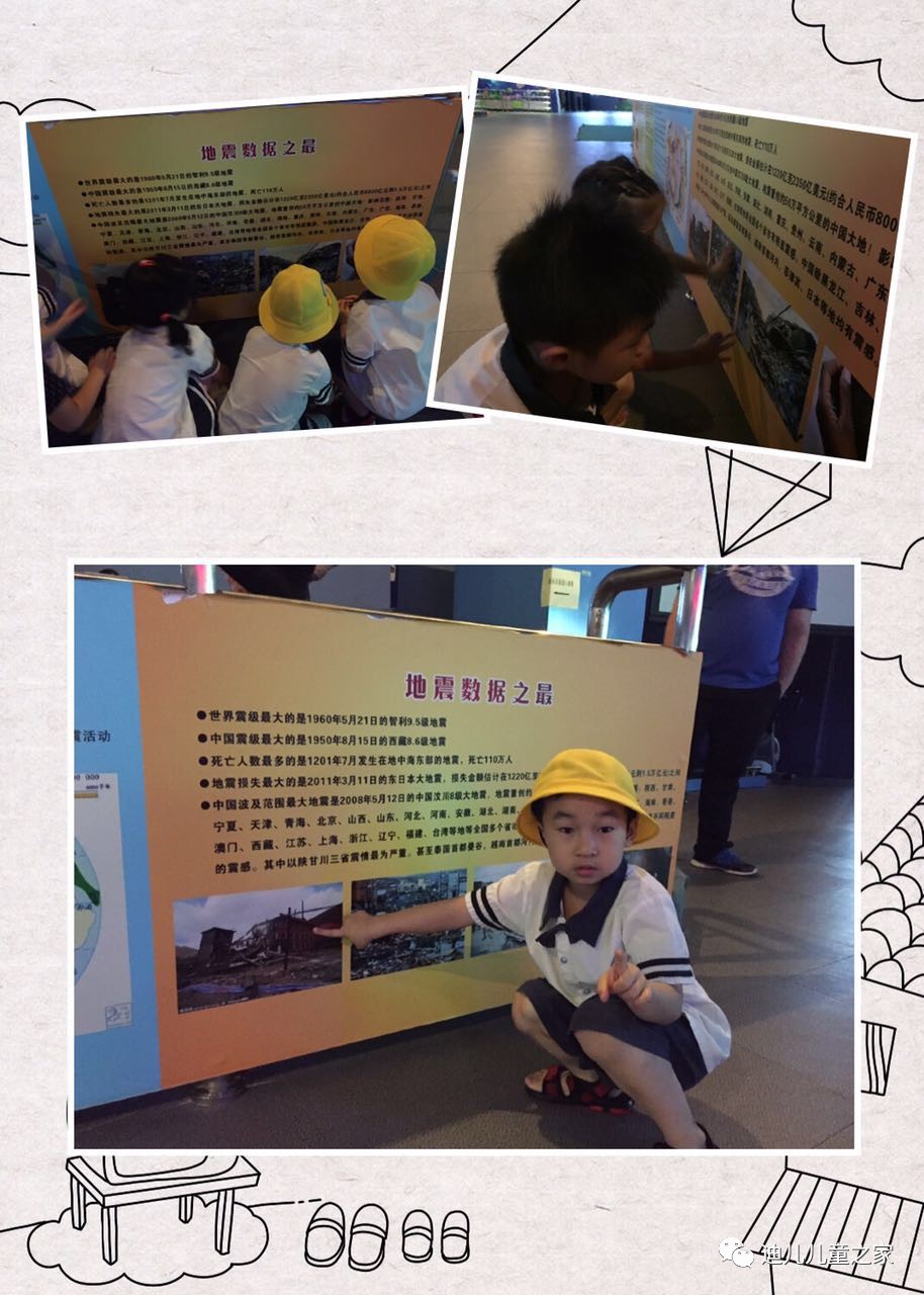 微信图片_20170527172225.jpg 微信图片_20170527172225.jpg