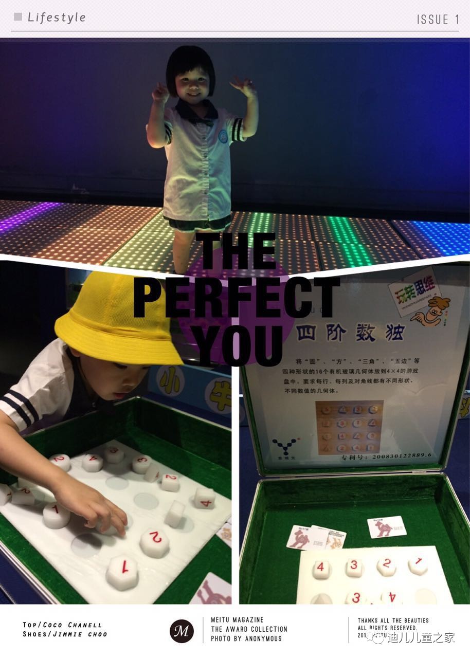 微信图片_20170527172229.jpg 微信图片_20170527172229.jpg