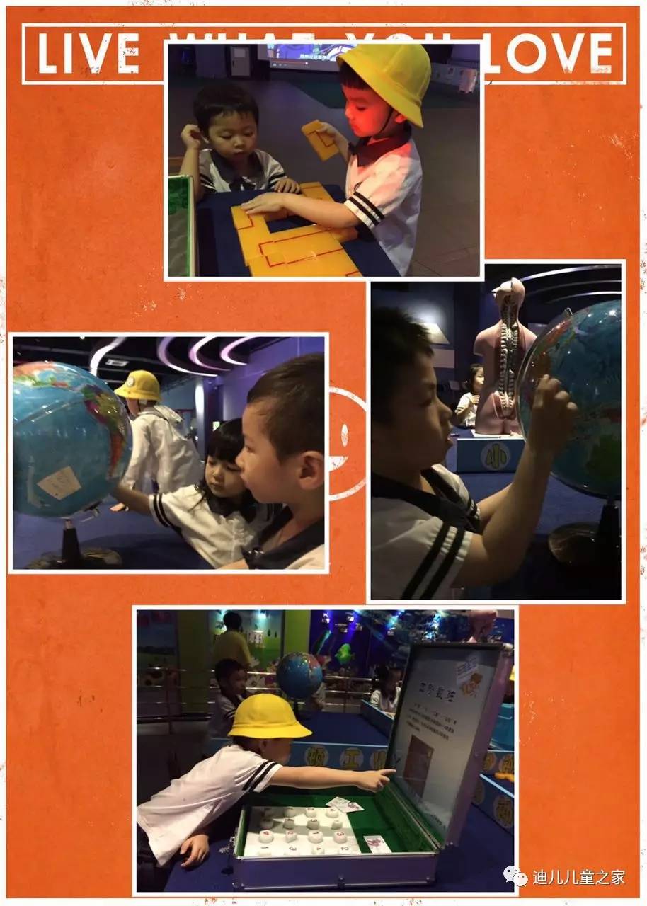 微信图片_20170527172231.jpg 微信图片_20170527172231.jpg