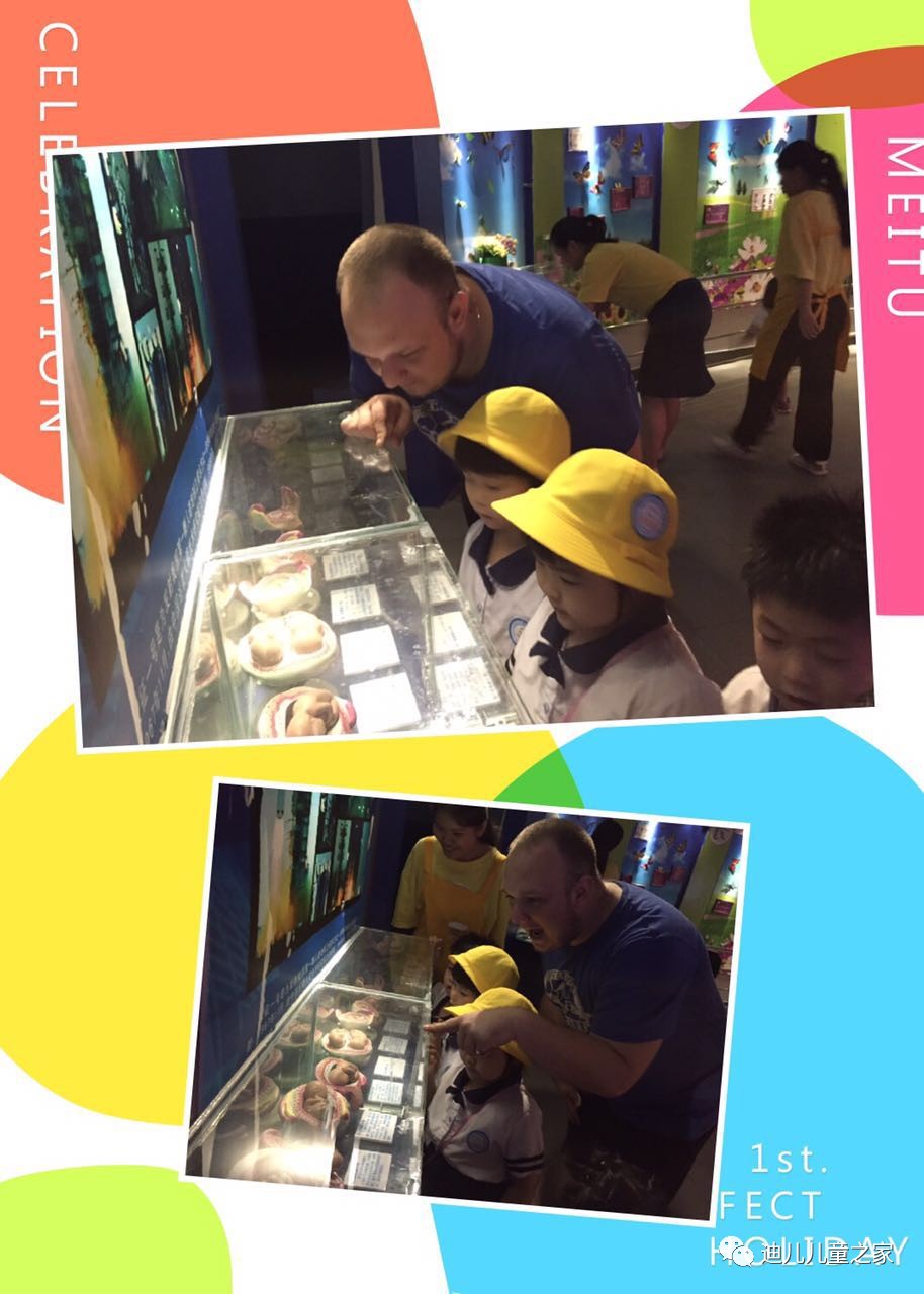 微信图片_20170527172233.jpg 微信图片_20170527172233.jpg