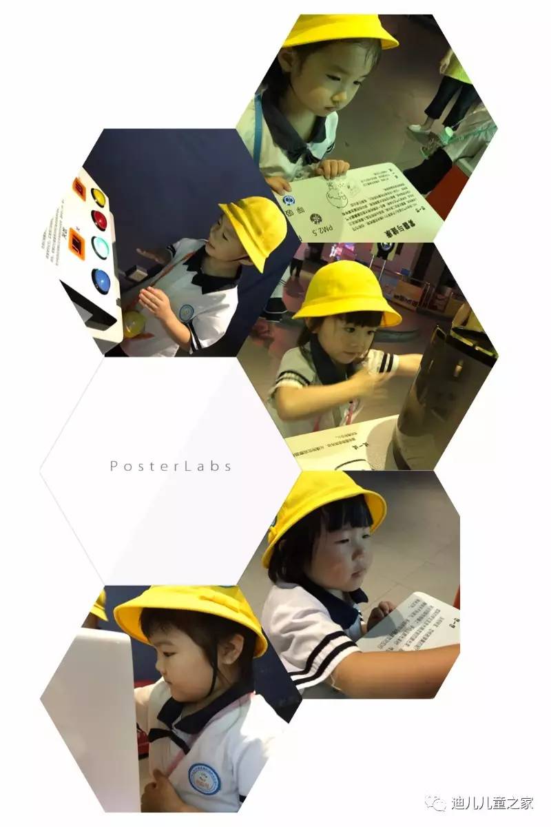 微信图片_20170527172241.jpg 微信图片_20170527172241.jpg