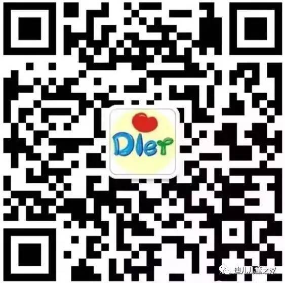 微信图片_20170527172300.jpg 微信图片_20170527172300.jpg